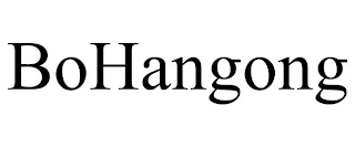 BOHANGONG