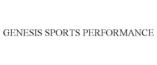 GENESIS SPORTS PERFORMANCE