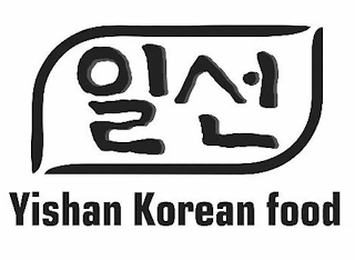 YISHAN KOREAN FOOD