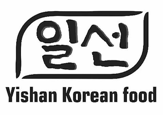 YISHAN KOREAN FOOD