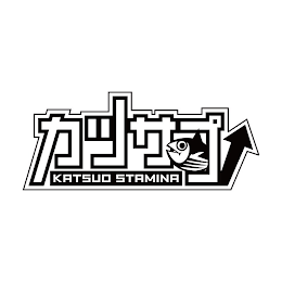 KATSUO STAMINA