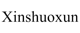 XINSHUOXUN