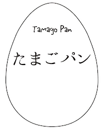 TAMAGO PAN