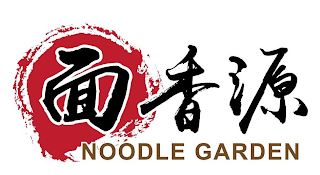 NOODLE GARDEN