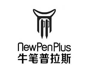 NEW PEN PLUS