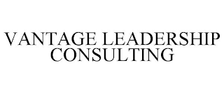 VANTAGE LEADERSHIP CONSULTING