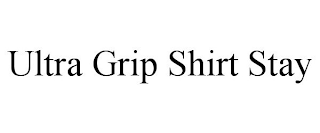 ULTRA GRIP SHIRT STAY