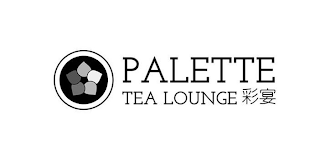 PALETTE TEA LOUNGE