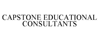 CAPSTONE EDUCATIONAL CONSULTANTS