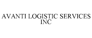 AVANTI LOGISTIC SERVICES INC