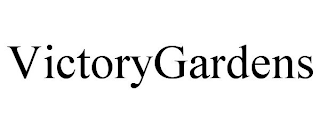 VICTORYGARDENS