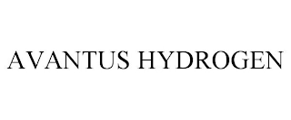 AVANTUS HYDROGEN