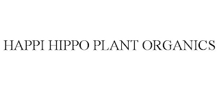 HAPPI HIPPO PLANT ORGANICS