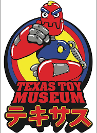 TEXAS TOY MUSEUM