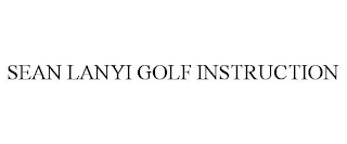 SEAN LANYI GOLF INSTRUCTION