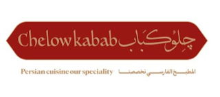 CHELOW KABAB PERSIAN CUISINE OUR SPECIALTY