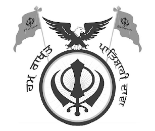 KHALISTAN KHALISTAN