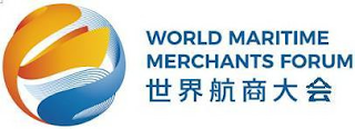 WORLD MARITIME MERCHANTS FORUM