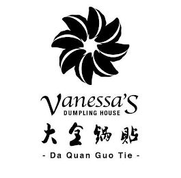 VANESSA'S DUMPLING HOUSE - DA QUAN GUO TIE -