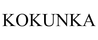 KOKUNKA