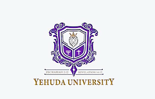 ZECHARIAH 2:12 REVELATION 14:12 YEHUDA UNIVERSITY