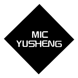 MICYUSHENG