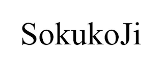 SOKUKOJI