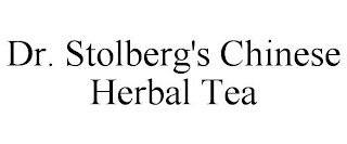DR. STOLBERG'S CHINESE HERBAL TEA