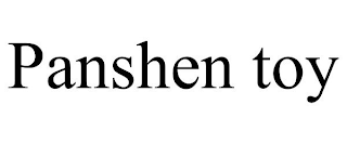 PANSHEN TOY