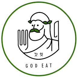 GOD EAT