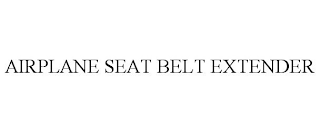 AIRPLANE SEAT BELT EXTENDER
