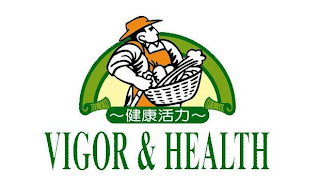 VIGOR & HEALTH