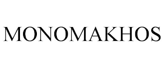 MONOMAKHOS