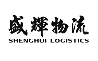 SHENGHUI LOGISTICS