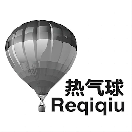 REQIQIU