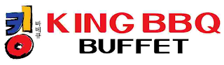 KING BBQ BUFFET