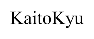 KAITOKYU