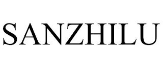 SANZHILU