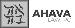 AHAVA LAW, PC