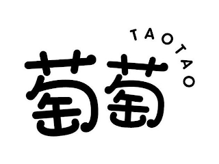 TAOTAO