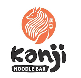 KANJI NOODLE BAR