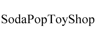 SODAPOPTOYSHOP