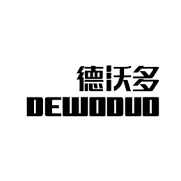 DEWODUO