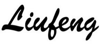 LIUFENG
