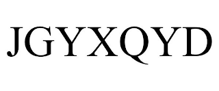 JGYXQYD