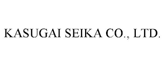 KASUGAI SEIKA CO., LTD.