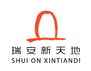 SHUI ON XINTIANDI