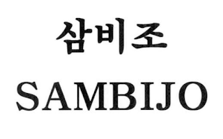 SAMBIJO