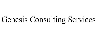 GENESIS CONSULTING SERVICES