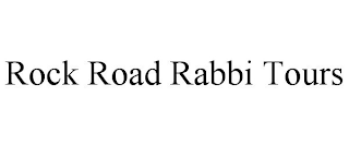 ROCK ROAD RABBI TOURS